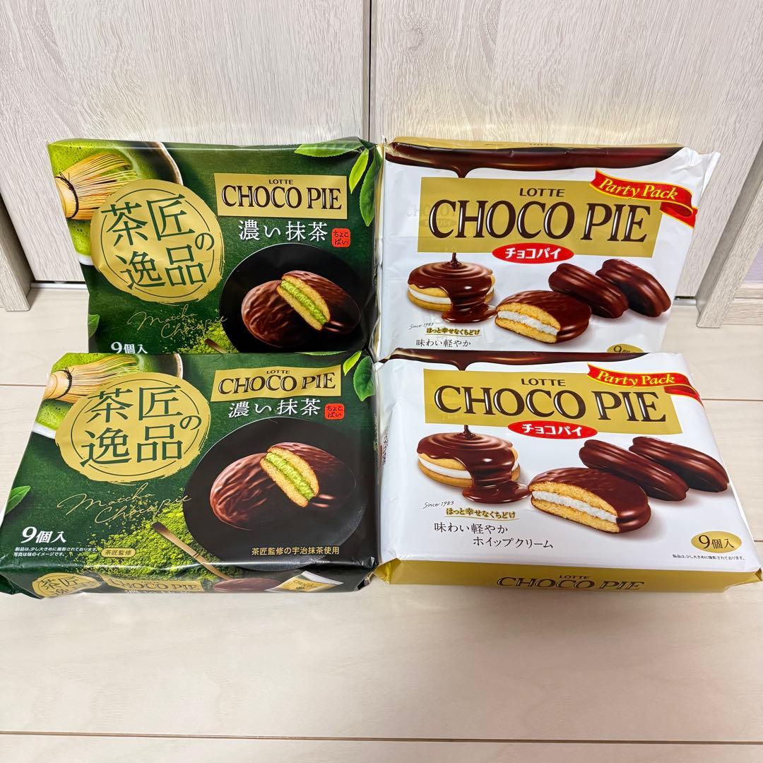 T*〜様 お菓子まとめ売り⑤ チョコパイ＆ポッキー＆紗々＆コアラのマーチ＆ミニカ