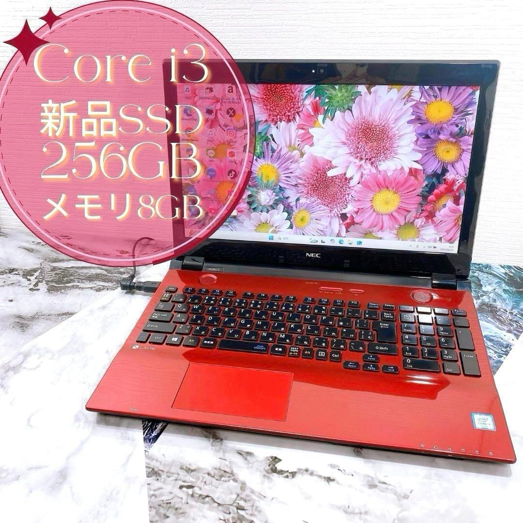 新品SSDで快適✨オフィス付✨ブルーレイ⭕ノートパソコン/Windows11