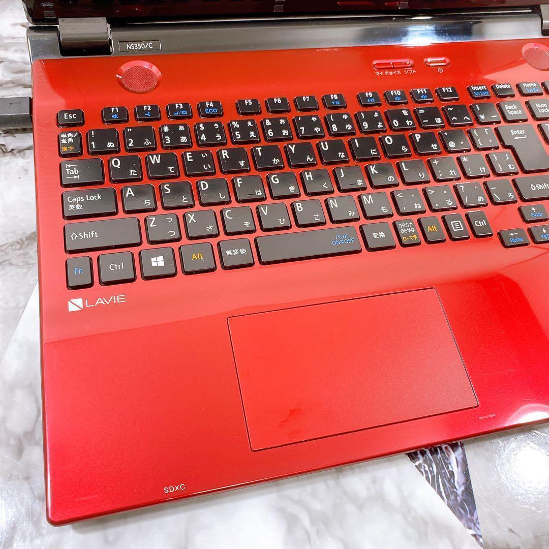 新品SSDで快適✨オフィス付✨ブルーレイ⭕ノートパソコン/Windows11