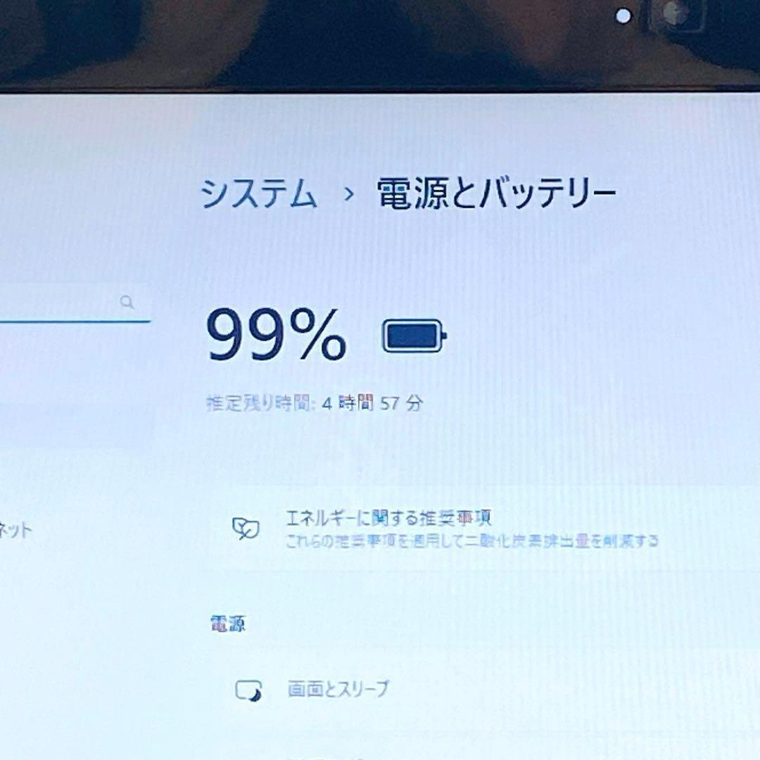 新品SSDで快適✨オフィス付✨ブルーレイ⭕ノートパソコン/Windows11