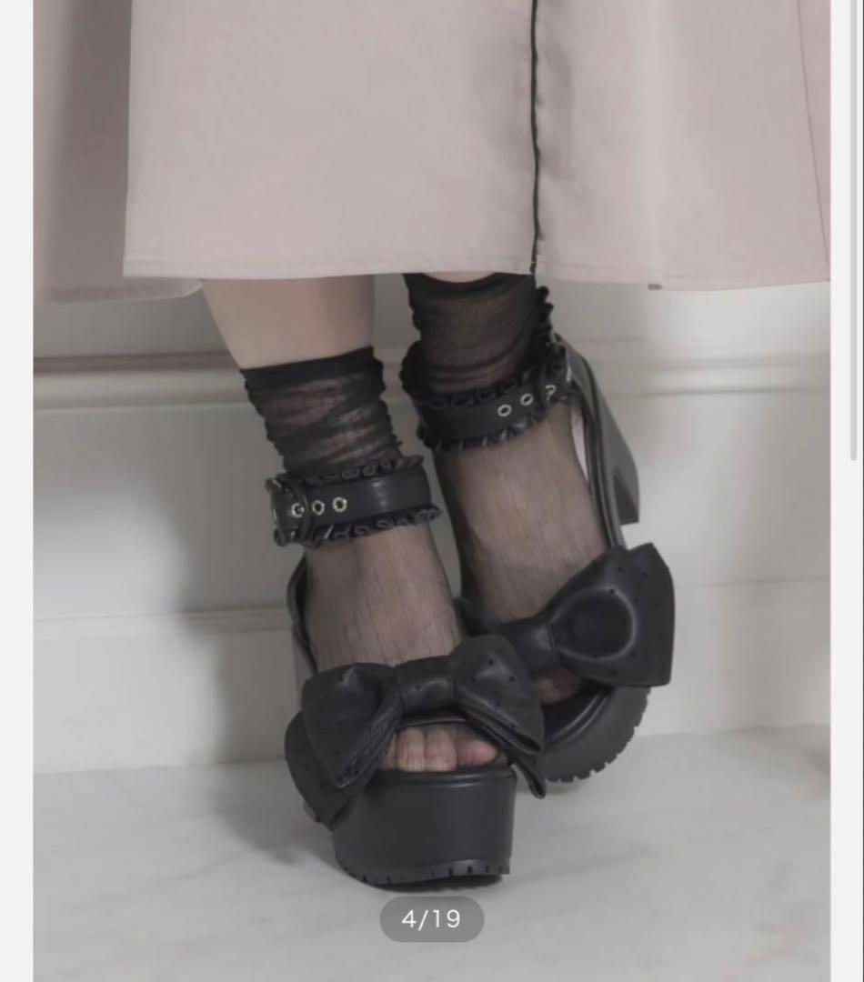 pium ボリュームリボンフリルベルトサンダル