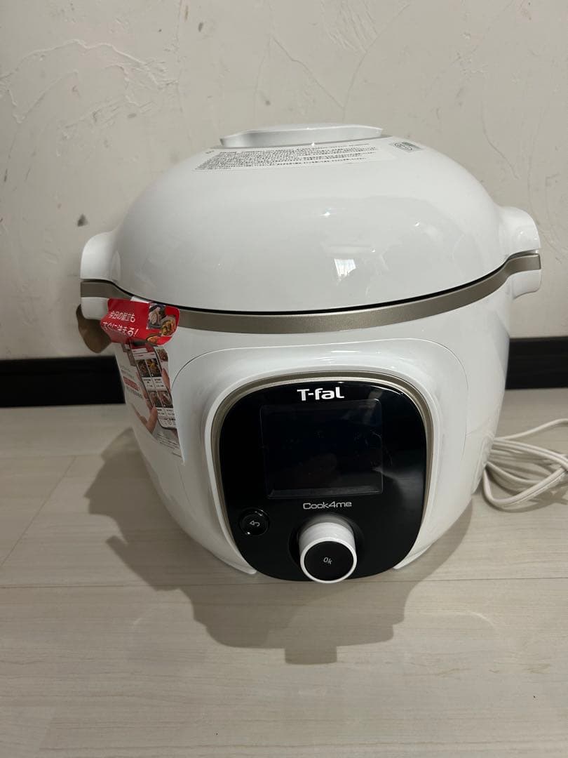 【未使用品】ティファール クックフォーミー 6L CY8711JP