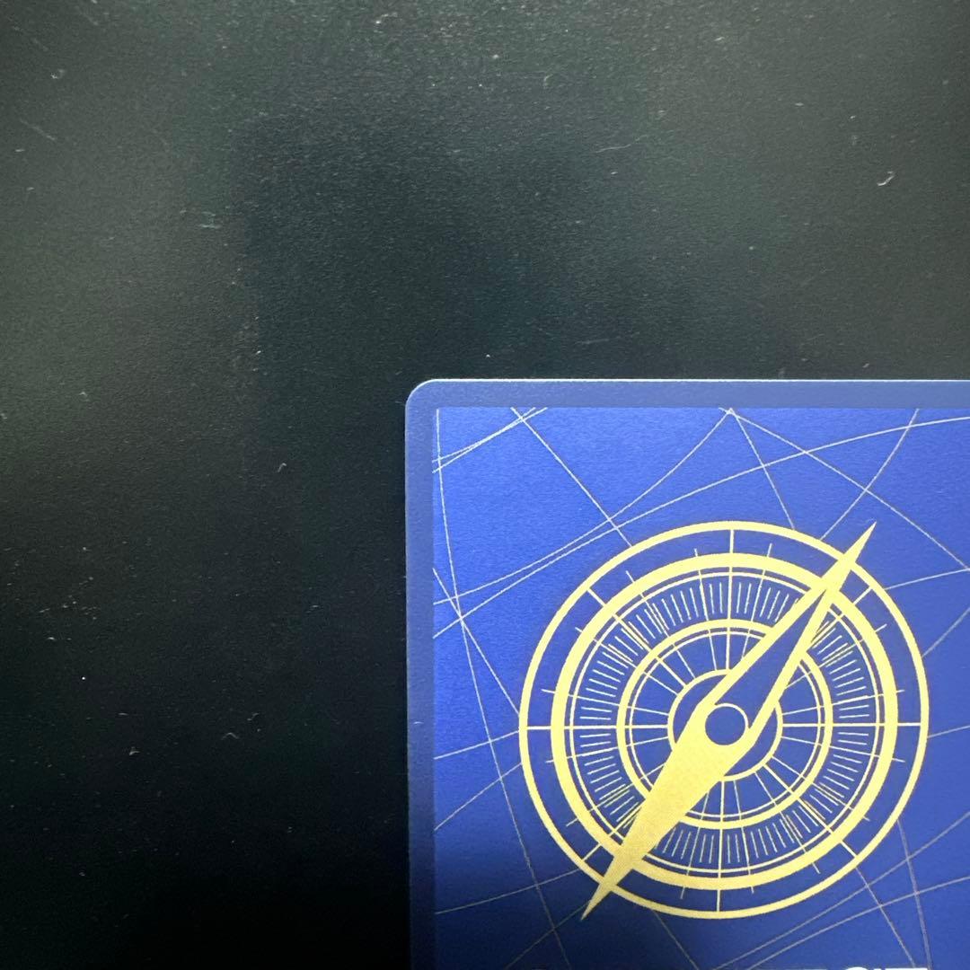 ワンピースカード　鬼気 九刀流 阿修羅 抜剣 亡者戯 パラレル