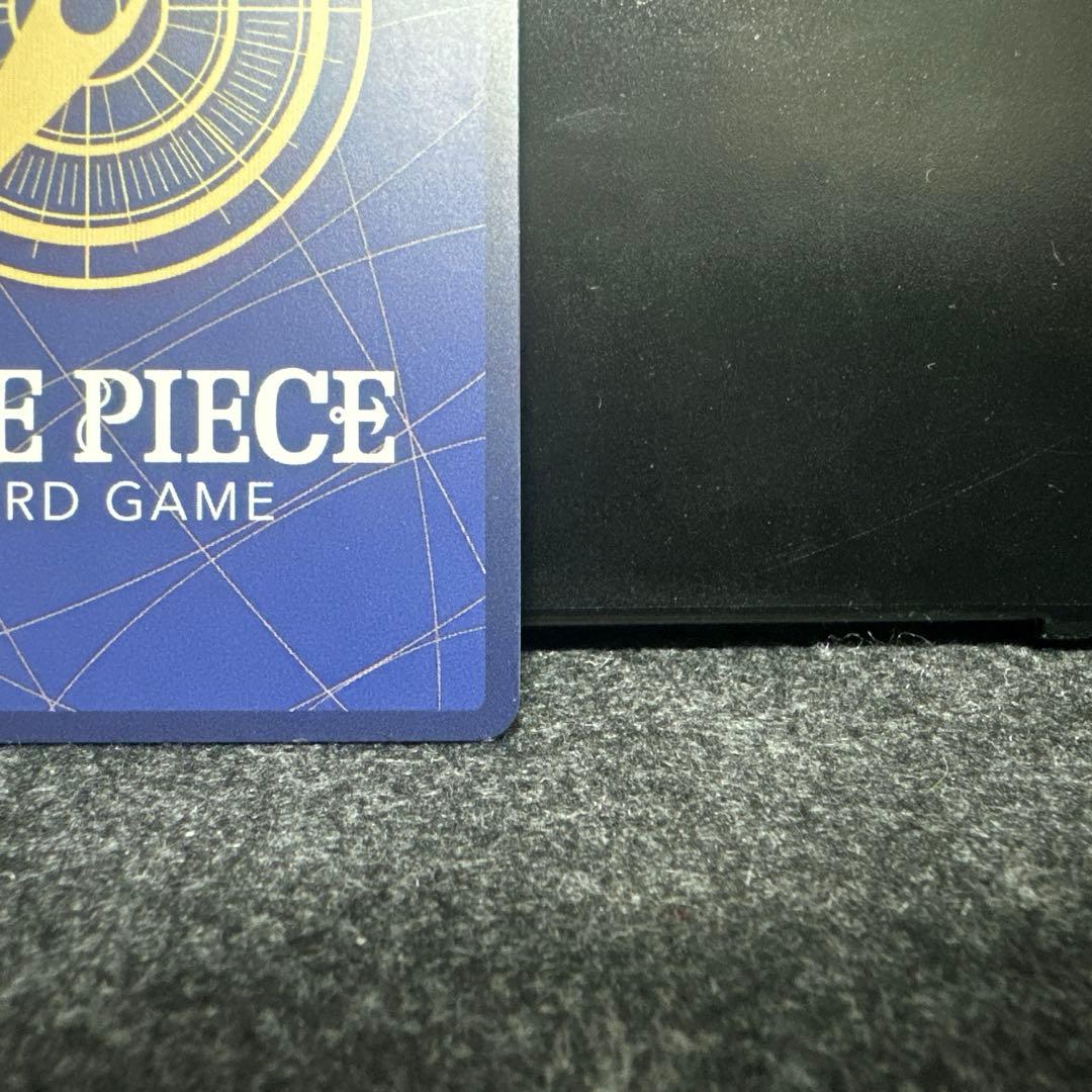 ワンピースカード　鬼気 九刀流 阿修羅 抜剣 亡者戯 パラレル