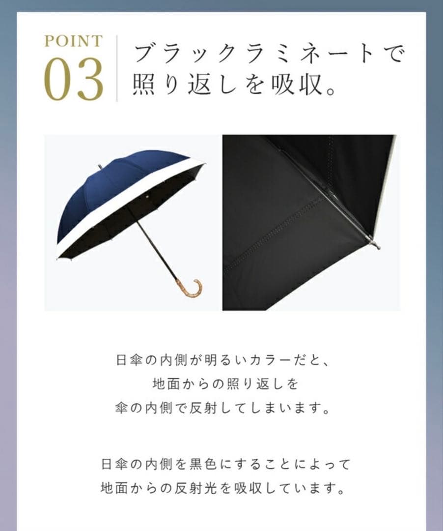 芦屋ロサブラン　100%完全遮光晴雨兼用まミドルシングルフリル55cm