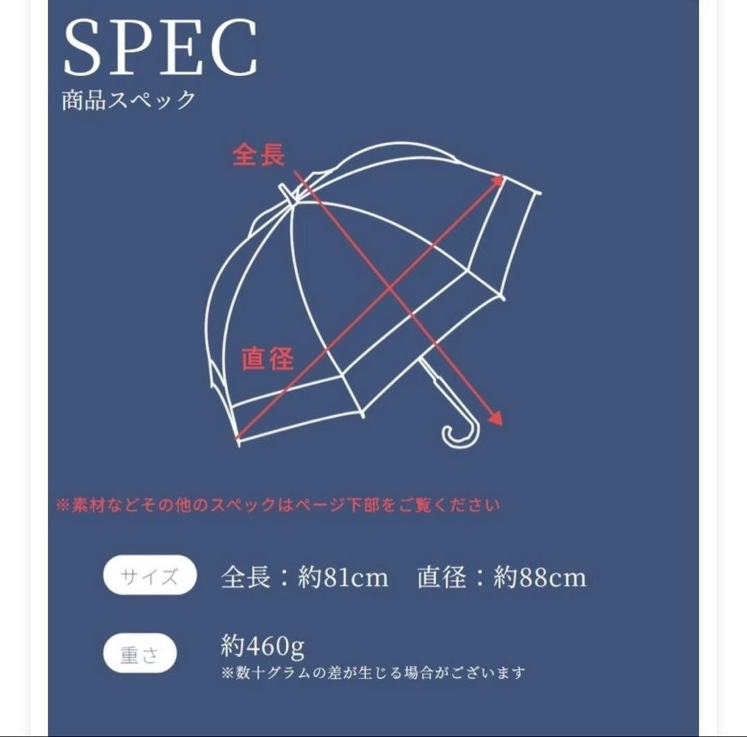 芦屋ロサブラン　100%完全遮光晴雨兼用まミドルシングルフリル55cm