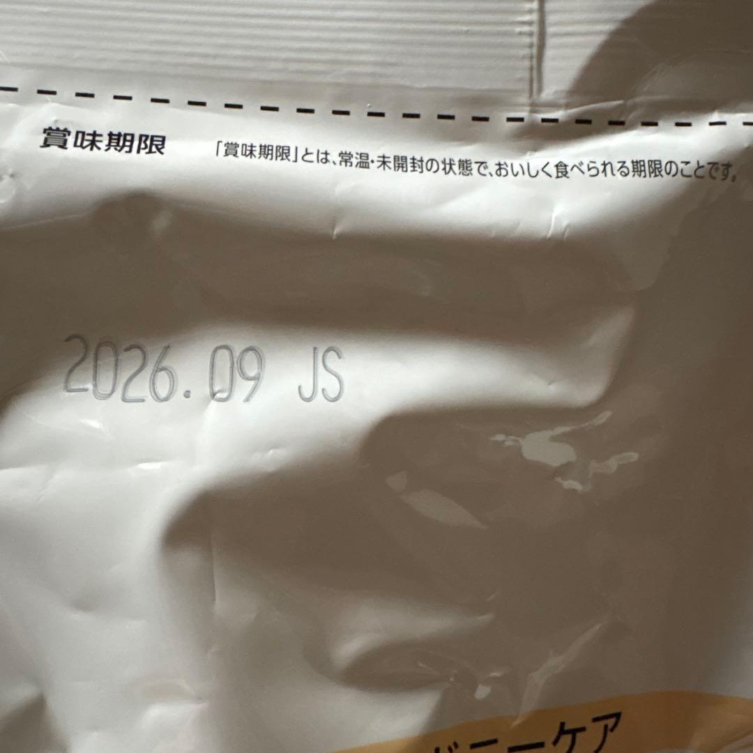 ドクターズケア　キドニーケア　犬用　慢性腎臓病対応　ドックフード　３キロ✖️２袋