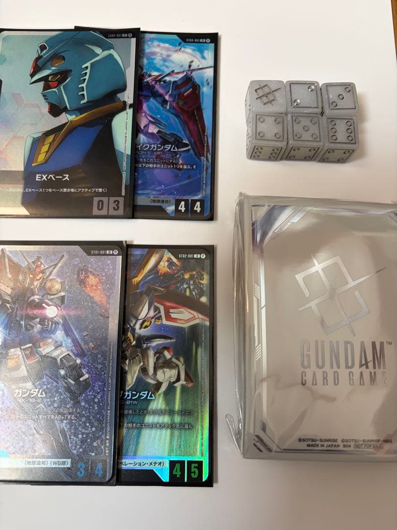 ま*ろ様 【スリーブ未開封】ガンダムカードゲーム β版体験会セット