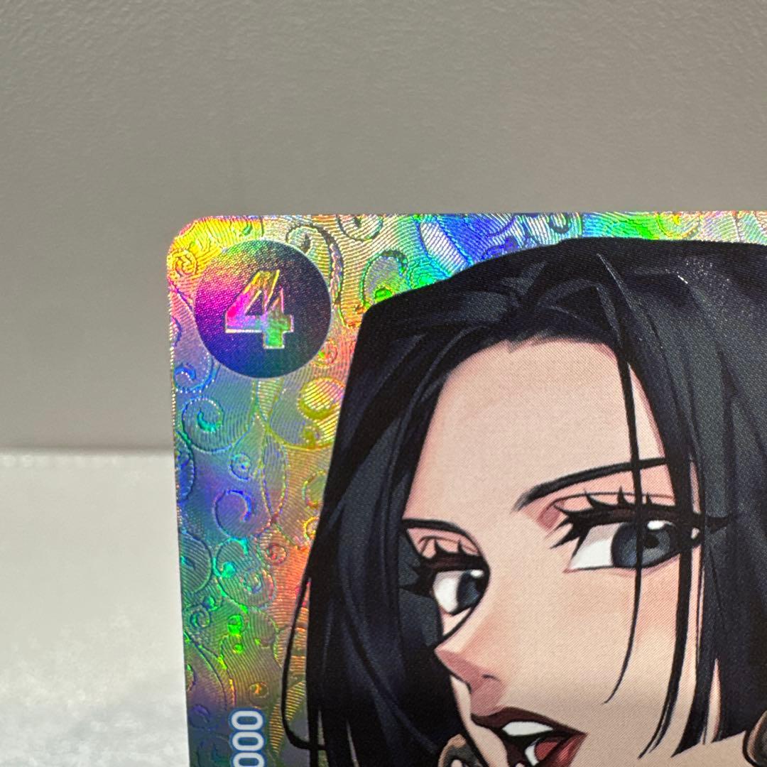 ボア・ハンコック SR-SPC [OP01-078] 謀略の王国