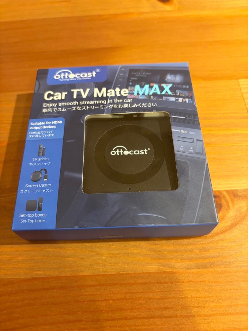 【ほぼ新品】ottocast Car TV Mate MAX