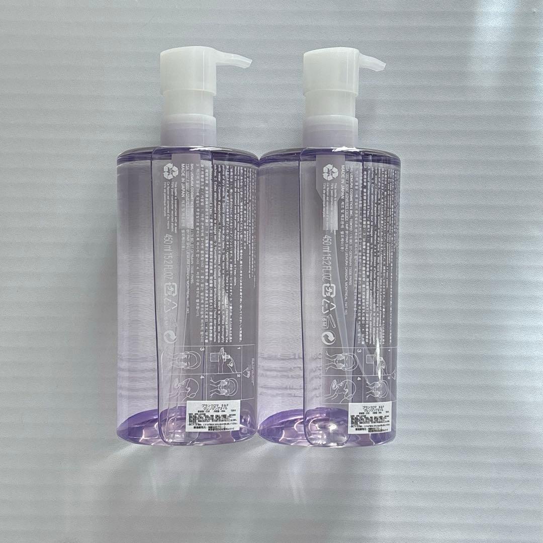 シュウウエムラ ブランクロマ クレンジングオイル４５０ｍl 未使用品 2本セット