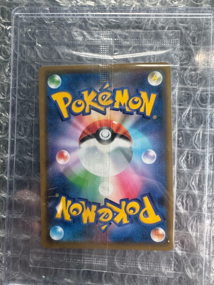 本日限定特価⭐︎ リザードンミュウツーの逆襲 プロモ 未開封