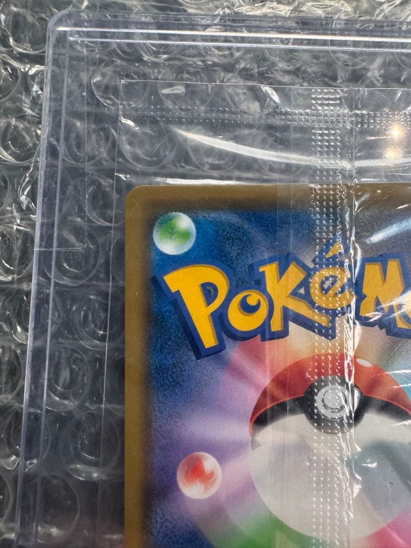 本日限定特価⭐︎ リザードンミュウツーの逆襲 プロモ 未開封