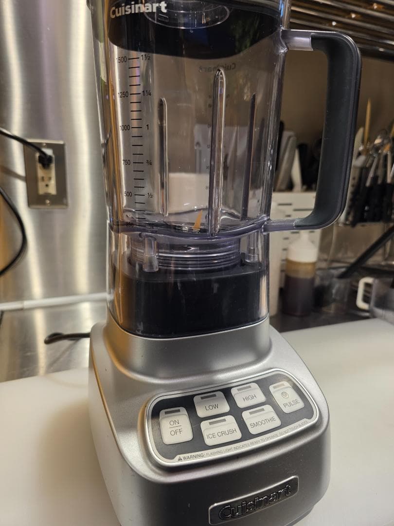 Cuisinart パワーブレンダー SPB-601 1200ml