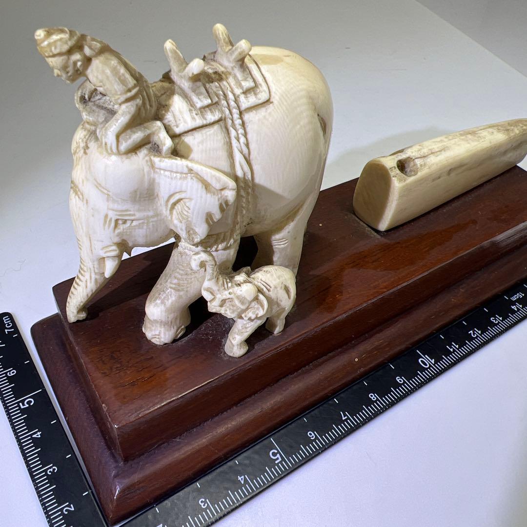 極上　ゾウ　置物　244g 東K8-0202⑥ タサコサ