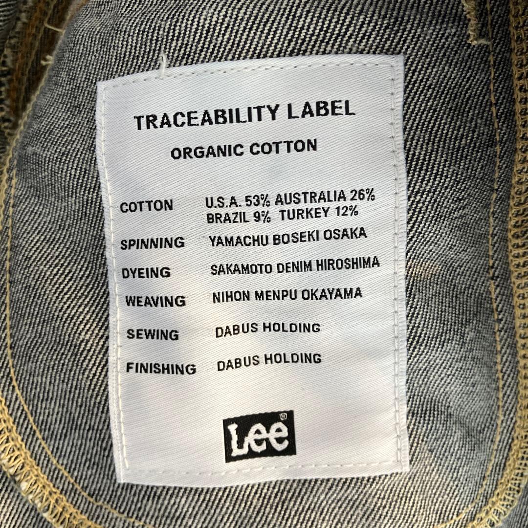 LEE AMERICAN RIDERS 101Jデニムジャケット