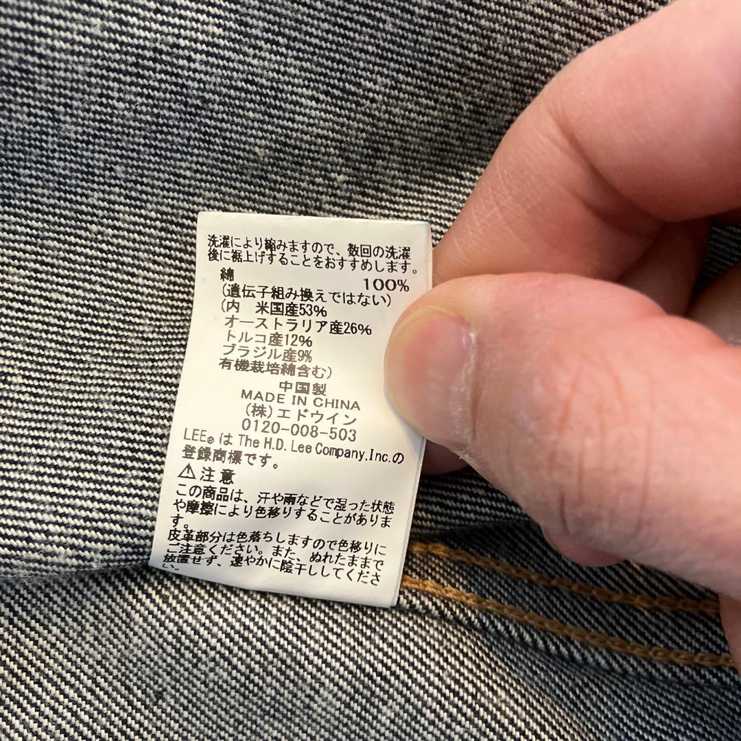 LEE AMERICAN RIDERS 101Jデニムジャケット