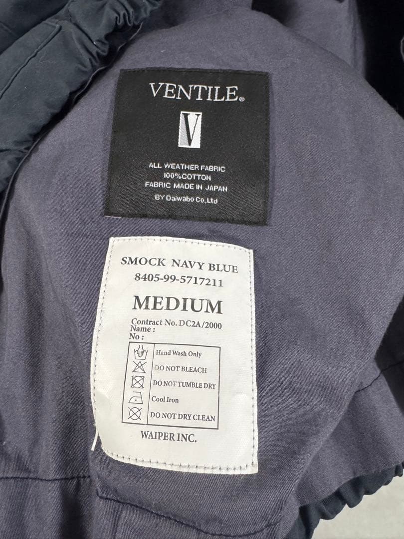 ロイヤルネイビー ベンタイルスモック waiper.inc