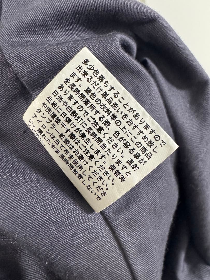 ロイヤルネイビー ベンタイルスモック waiper.inc