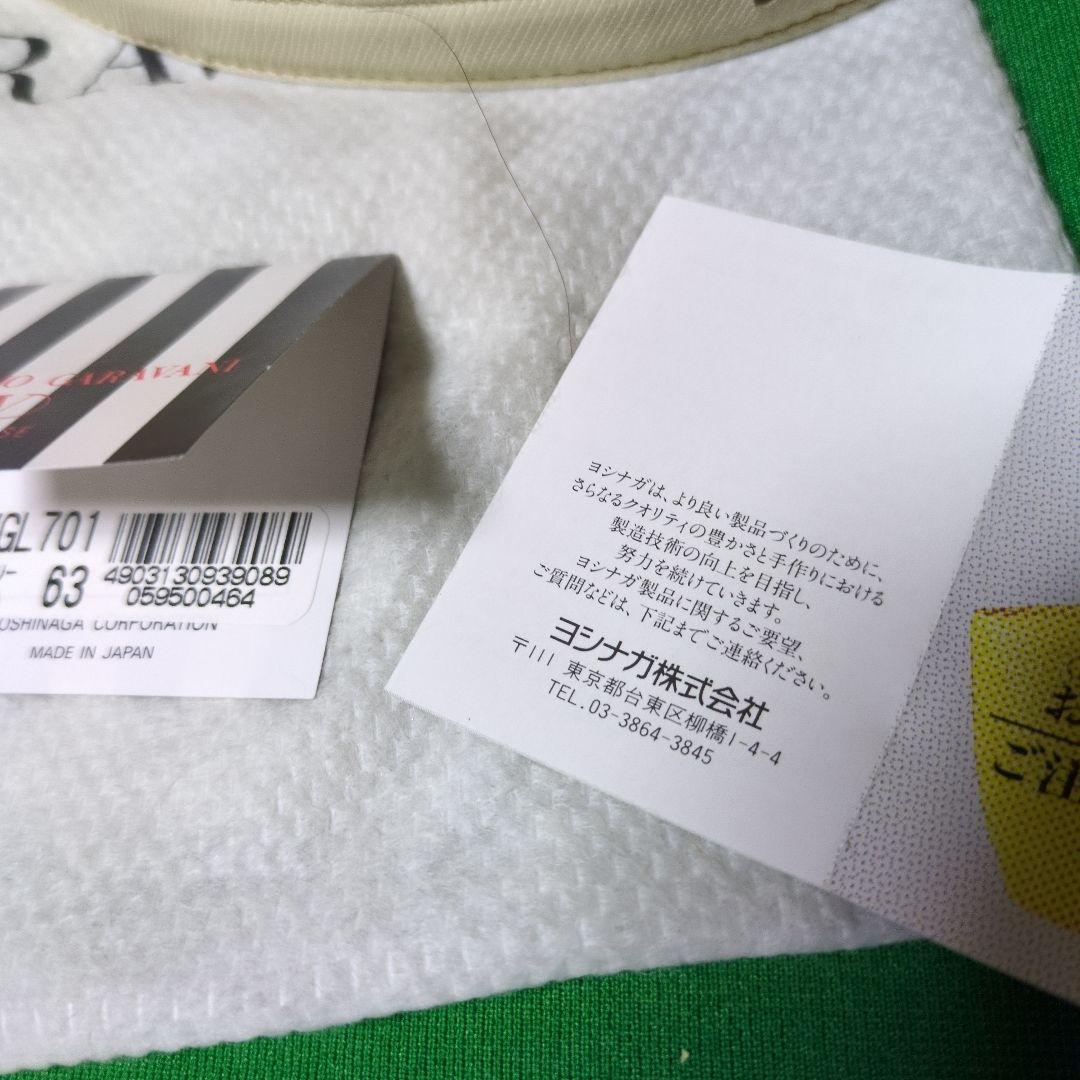 d*9様 VALENTINO GARAVANIヴァレンティノガラヴァーニ2WAY