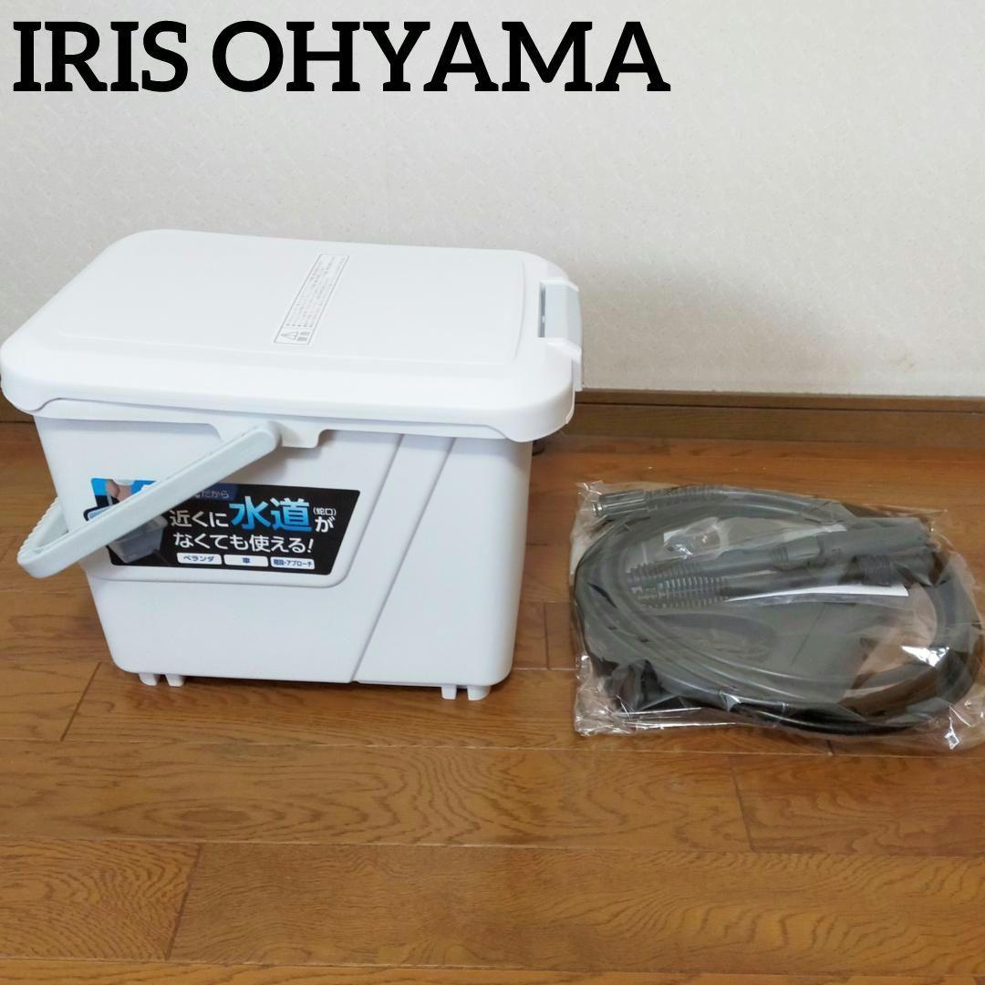【美品】アイリスオーヤマ SBT-412N タンク式高圧洗浄機