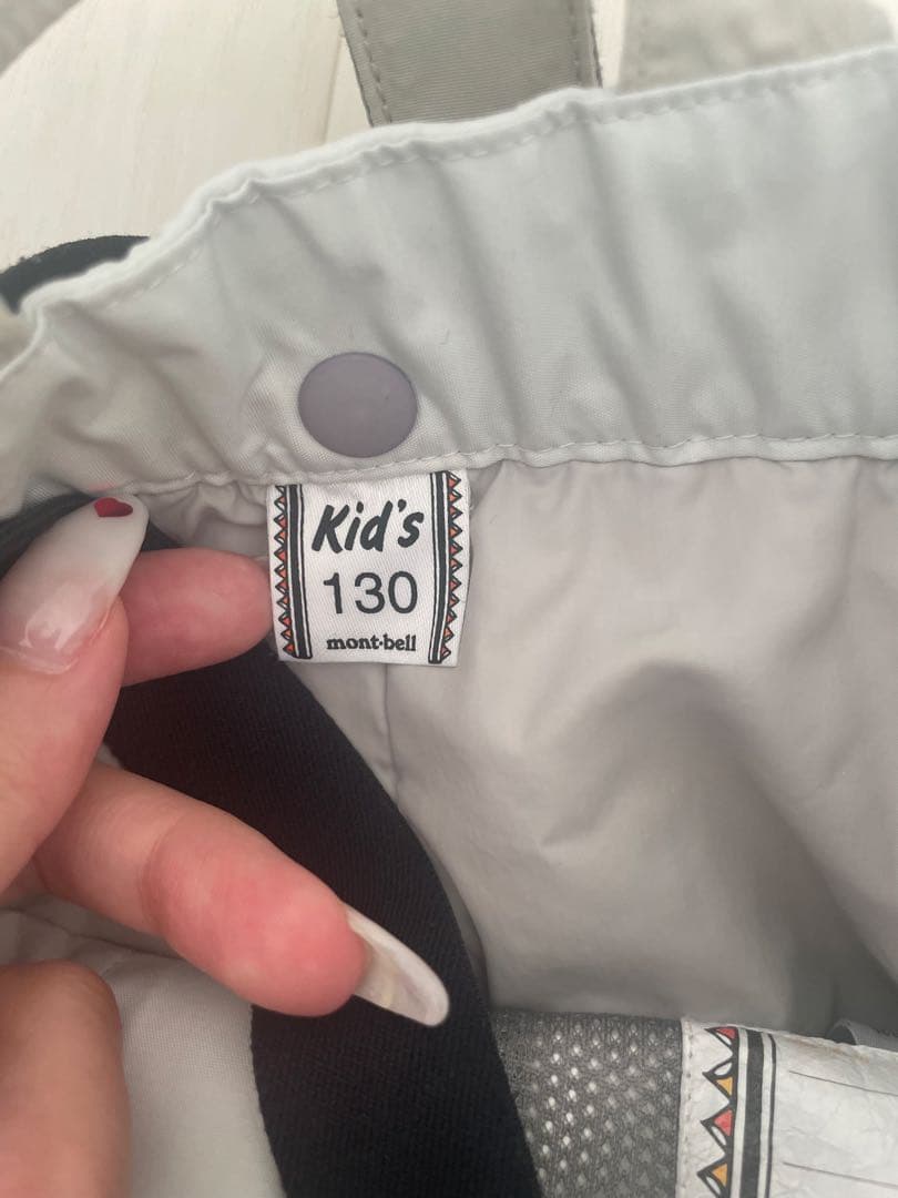 mont-bell モンベル キッズ 130スノーウェア