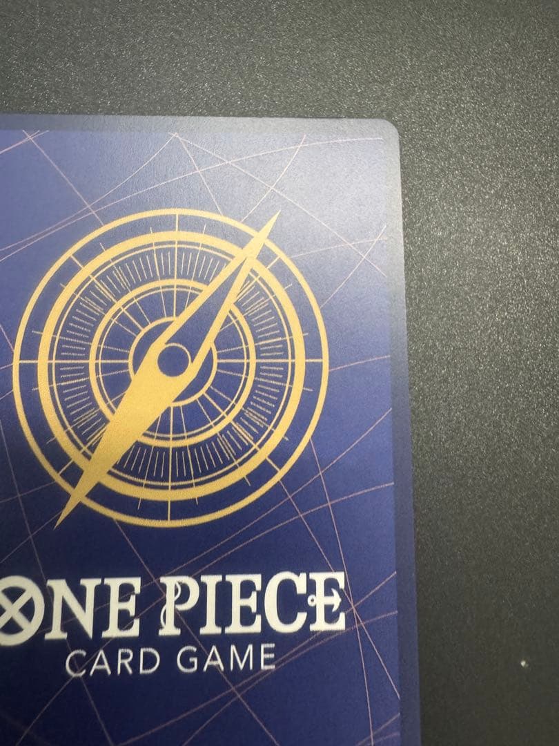 サンジ コミパラ スーパーパラレル 美品 センタリング〇