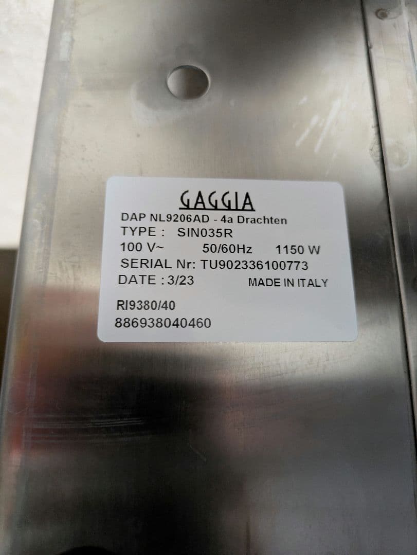 gaggia classic evo pro　セット