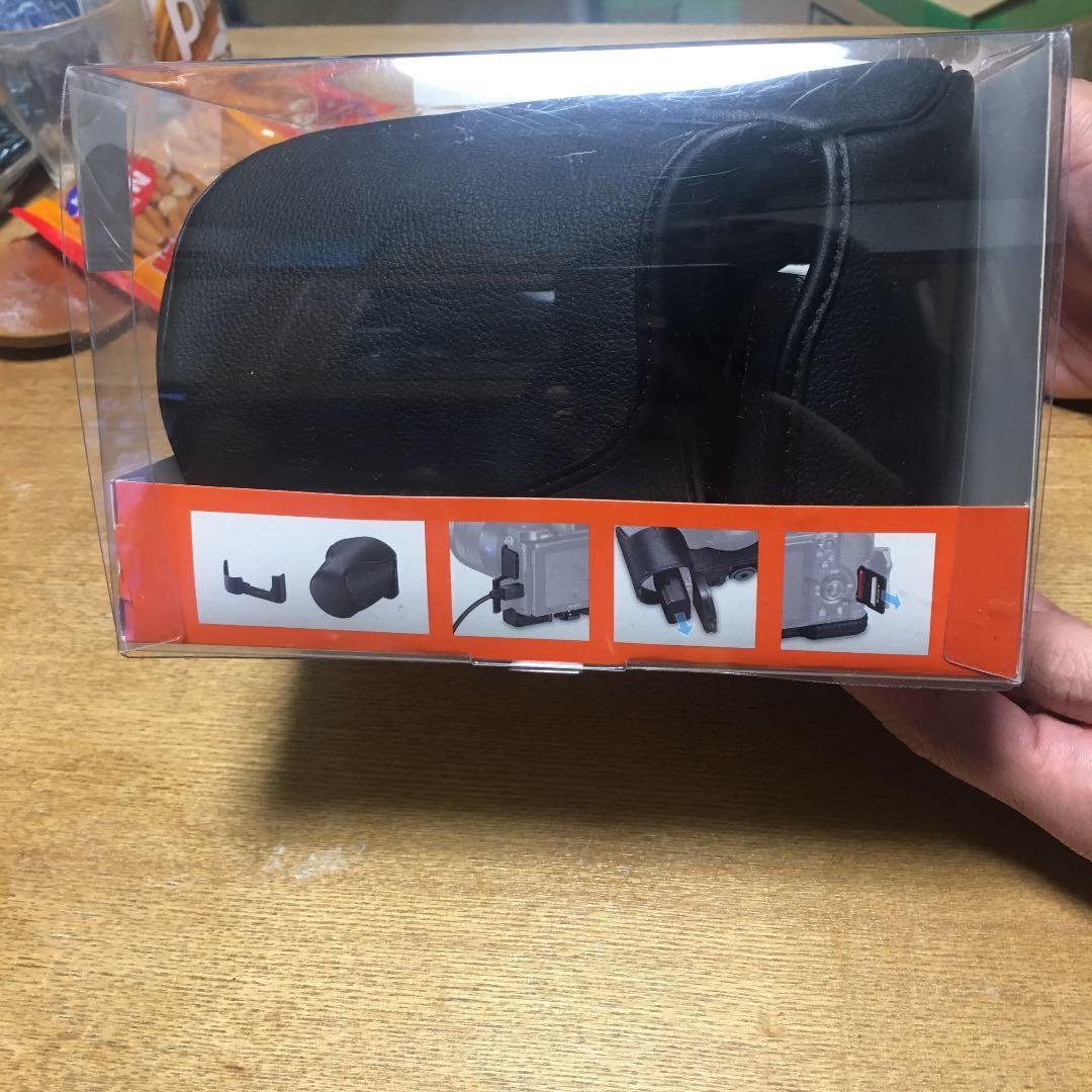 ソフトキャリングケース　LCS-ELCC