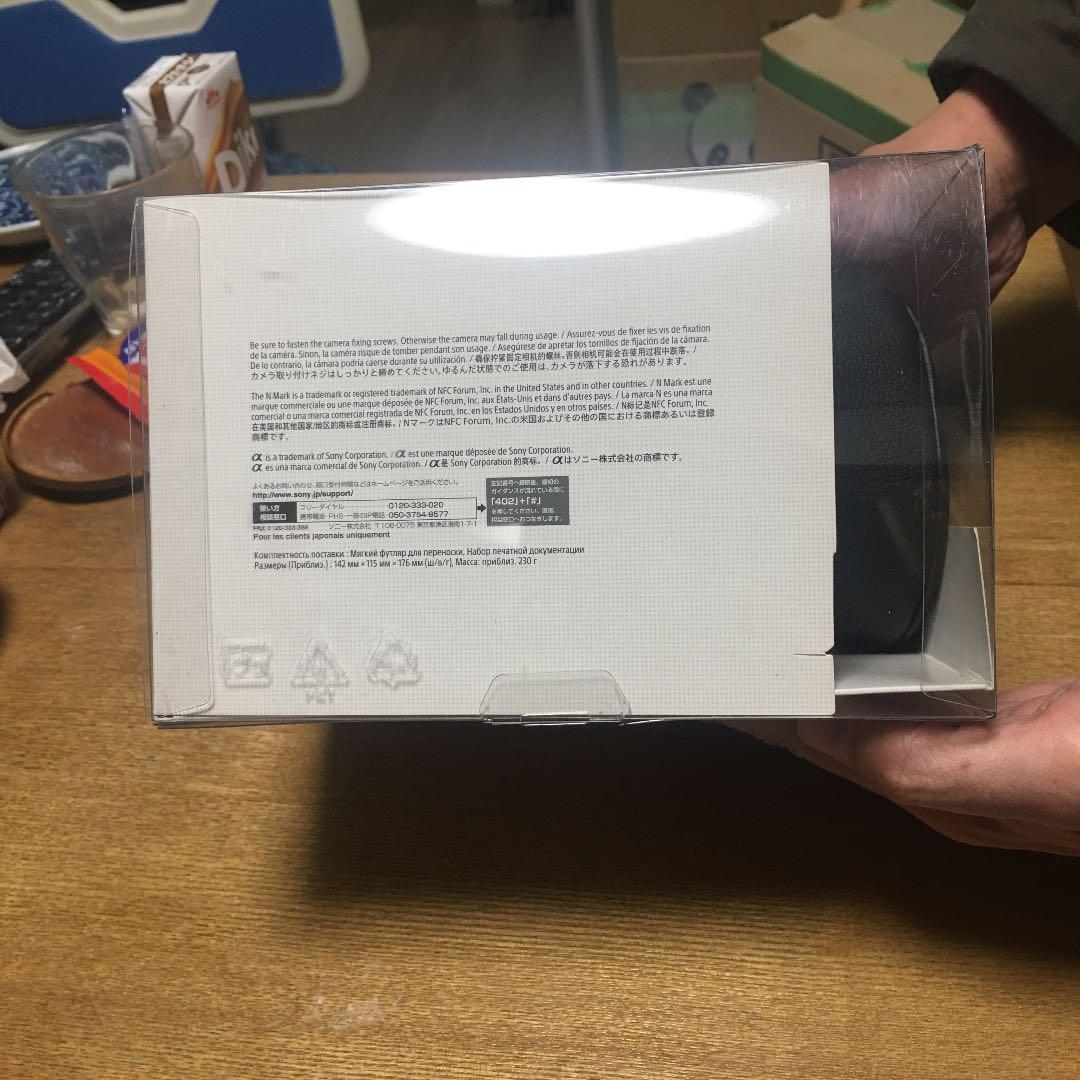 ソフトキャリングケース　LCS-ELCC