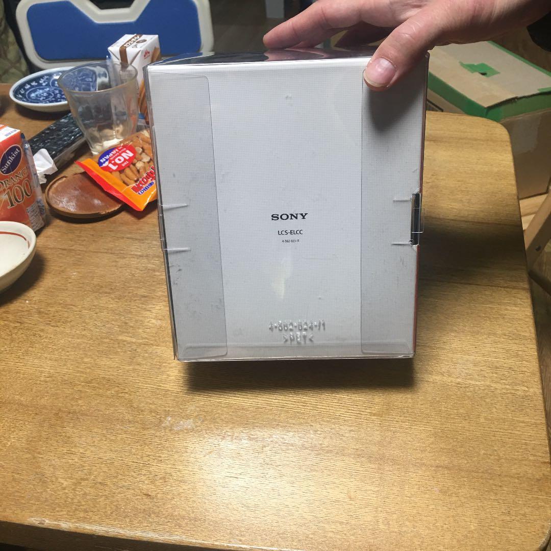 ソフトキャリングケース　LCS-ELCC