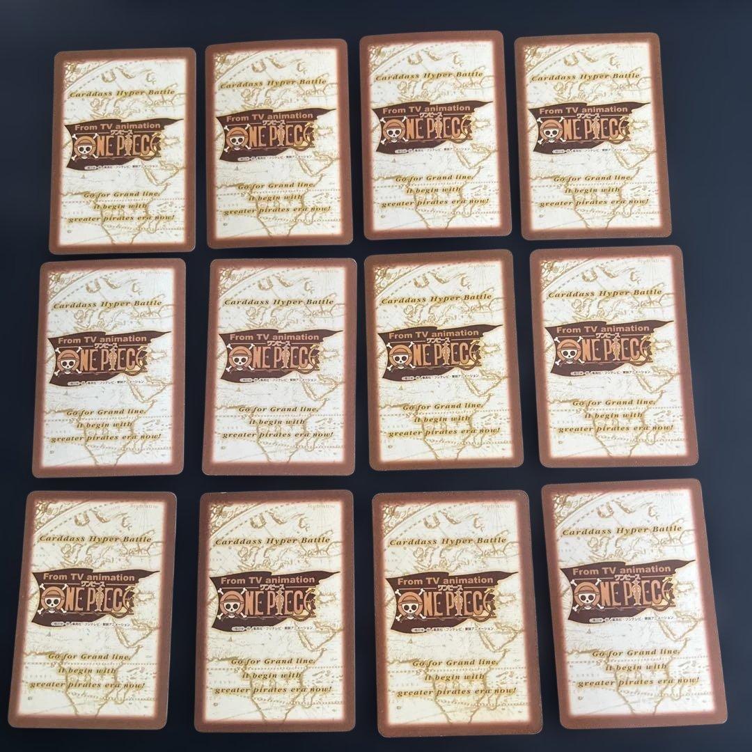 【紗奈 ブランド品値下げ交渉歓迎】169枚まとめ売り