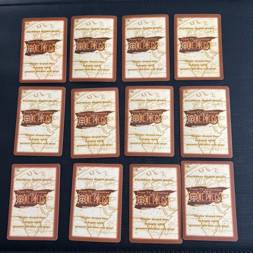 【紗奈 ブランド品値下げ交渉歓迎】169枚まとめ売り