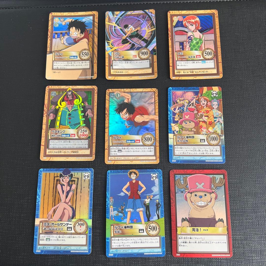 【紗奈 ブランド品値下げ交渉歓迎】169枚まとめ売り