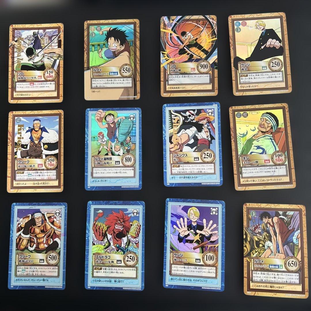 【紗奈 ブランド品値下げ交渉歓迎】169枚まとめ売り