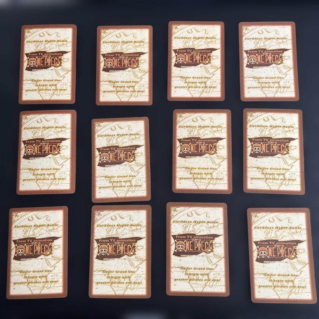 【紗奈 ブランド品値下げ交渉歓迎】169枚まとめ売り