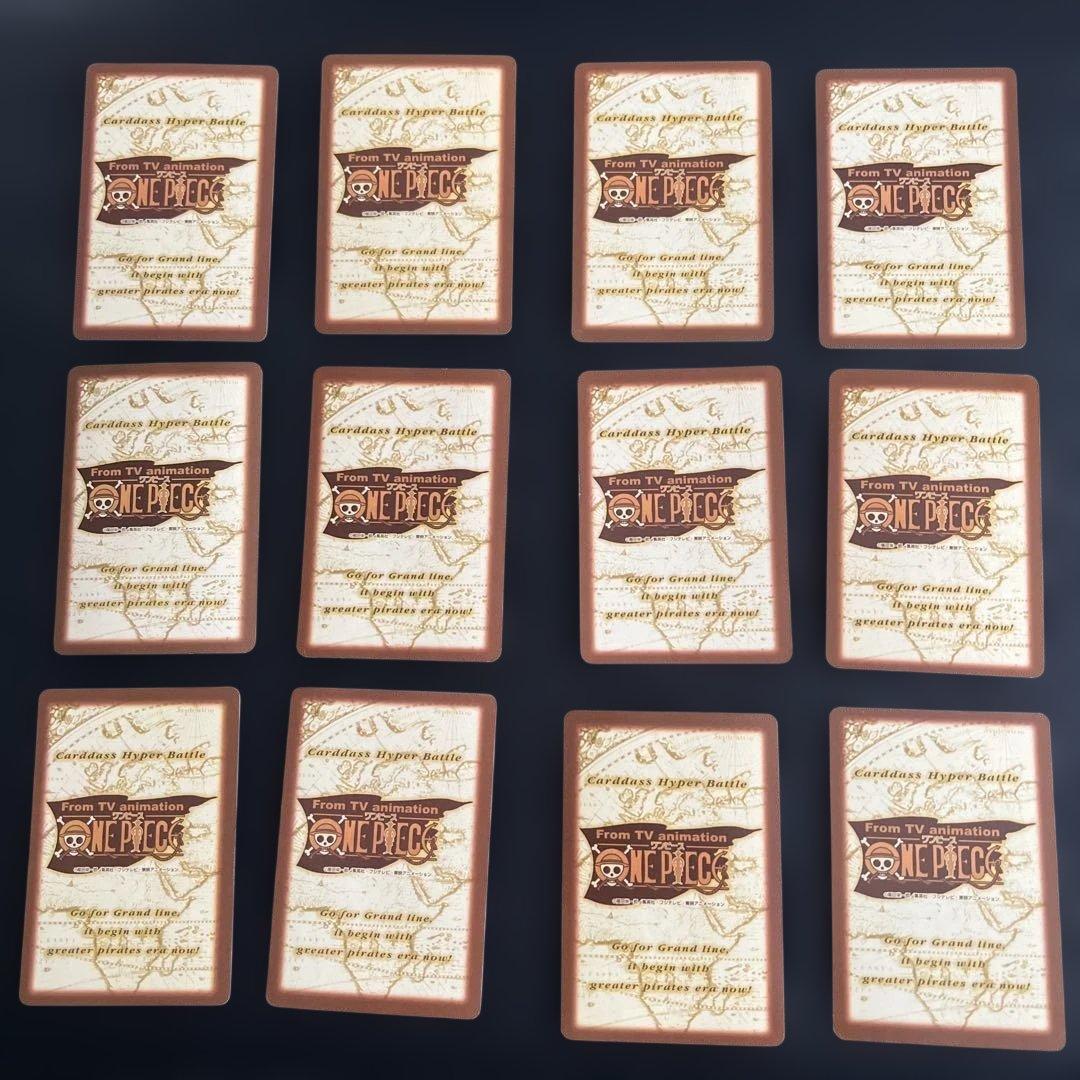 【紗奈 ブランド品値下げ交渉歓迎】169枚まとめ売り