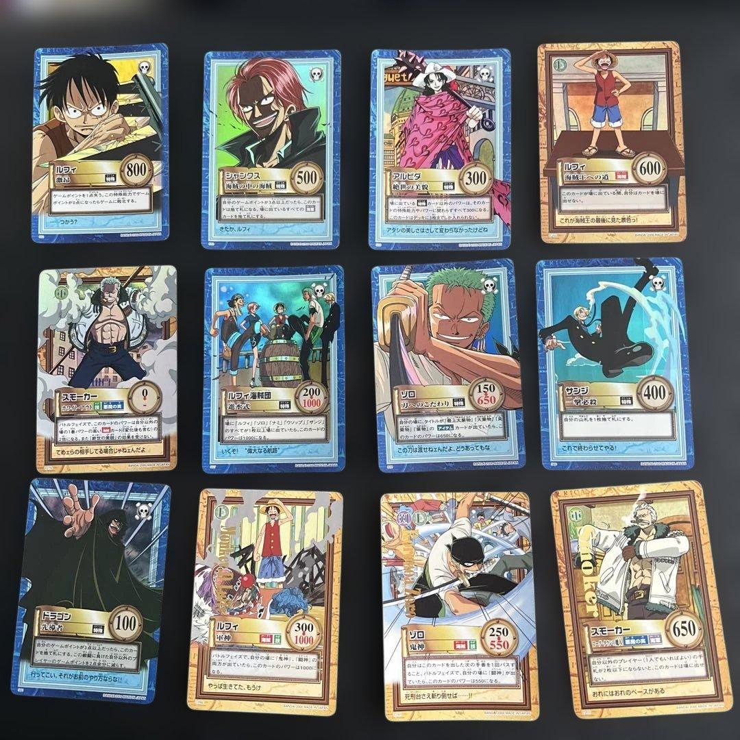 【紗奈 ブランド品値下げ交渉歓迎】169枚まとめ売り