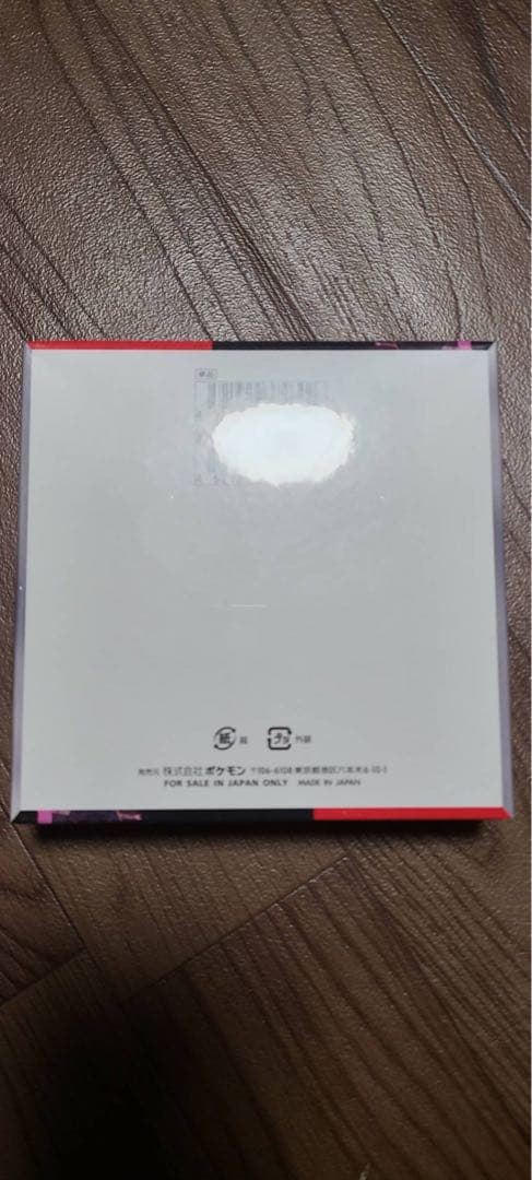 ポケモンカード ロケット団の栄光 1BOX シュリンク付　未開封