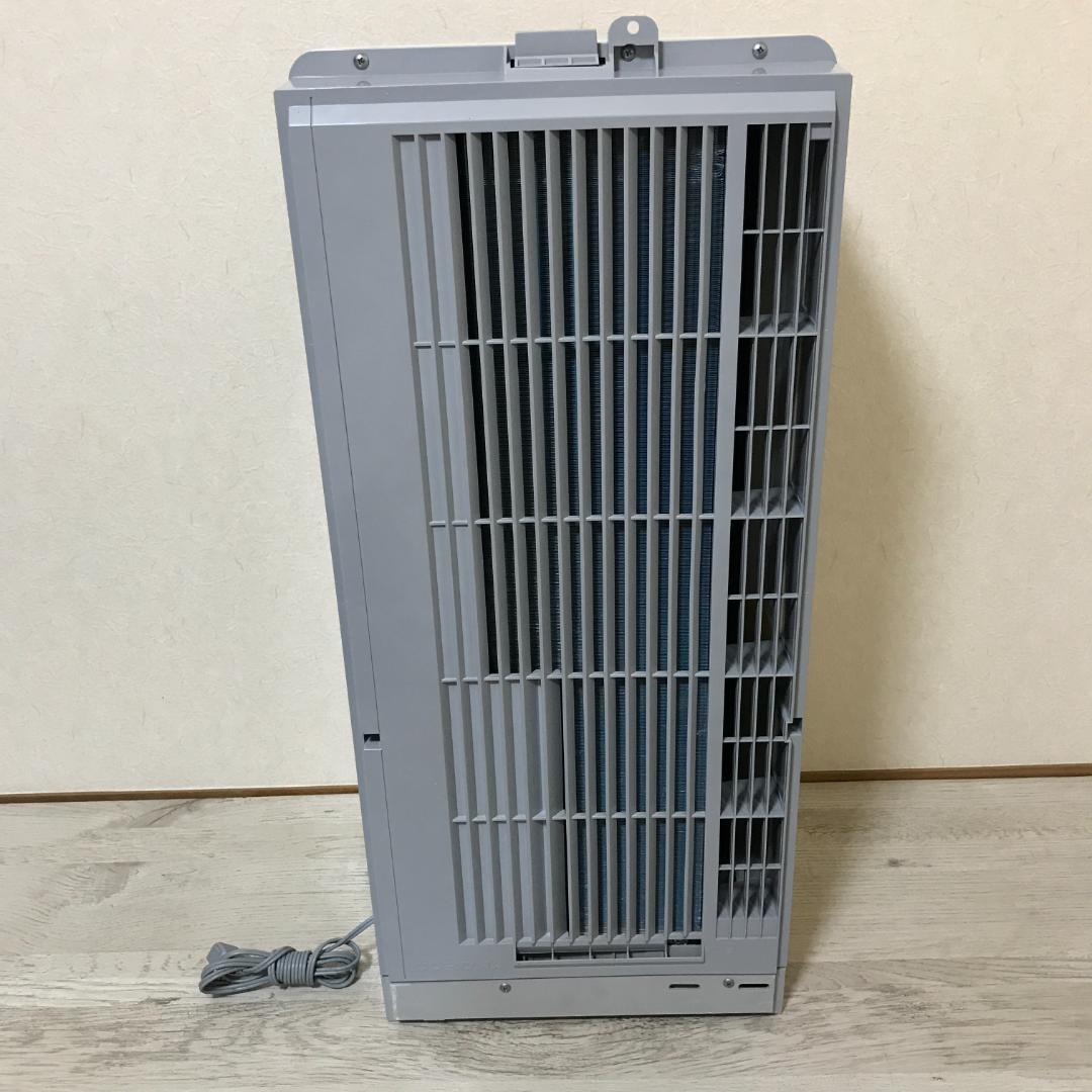 コロナ ウインドエアコン 窓用エアコン CW-A161E5 窓枠付き 活性炭