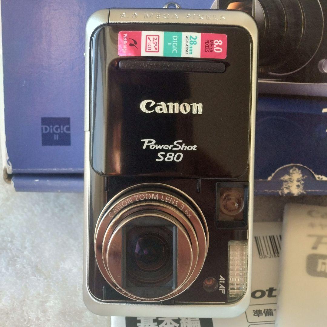 極美品 Canon PowerShot S80 キャノン　CCDセンサー 動作品