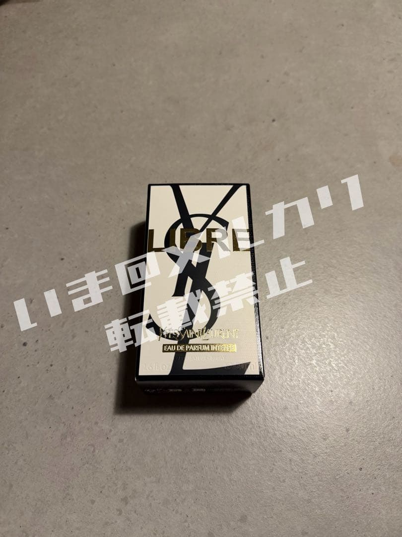 【新品】YSL リブレ オーデパルファム アンタンス 50ml