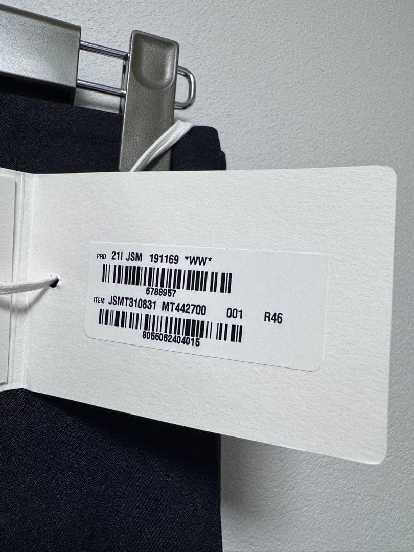 サイズ46 JIL SANDERテーパードスラックス黒　ジルサンダー