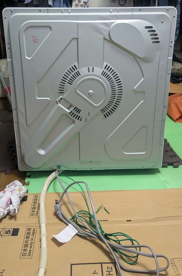 け*ん様 2021製　美品　日立 DE-N60WV 電気衣類乾燥機 6kg 毛布