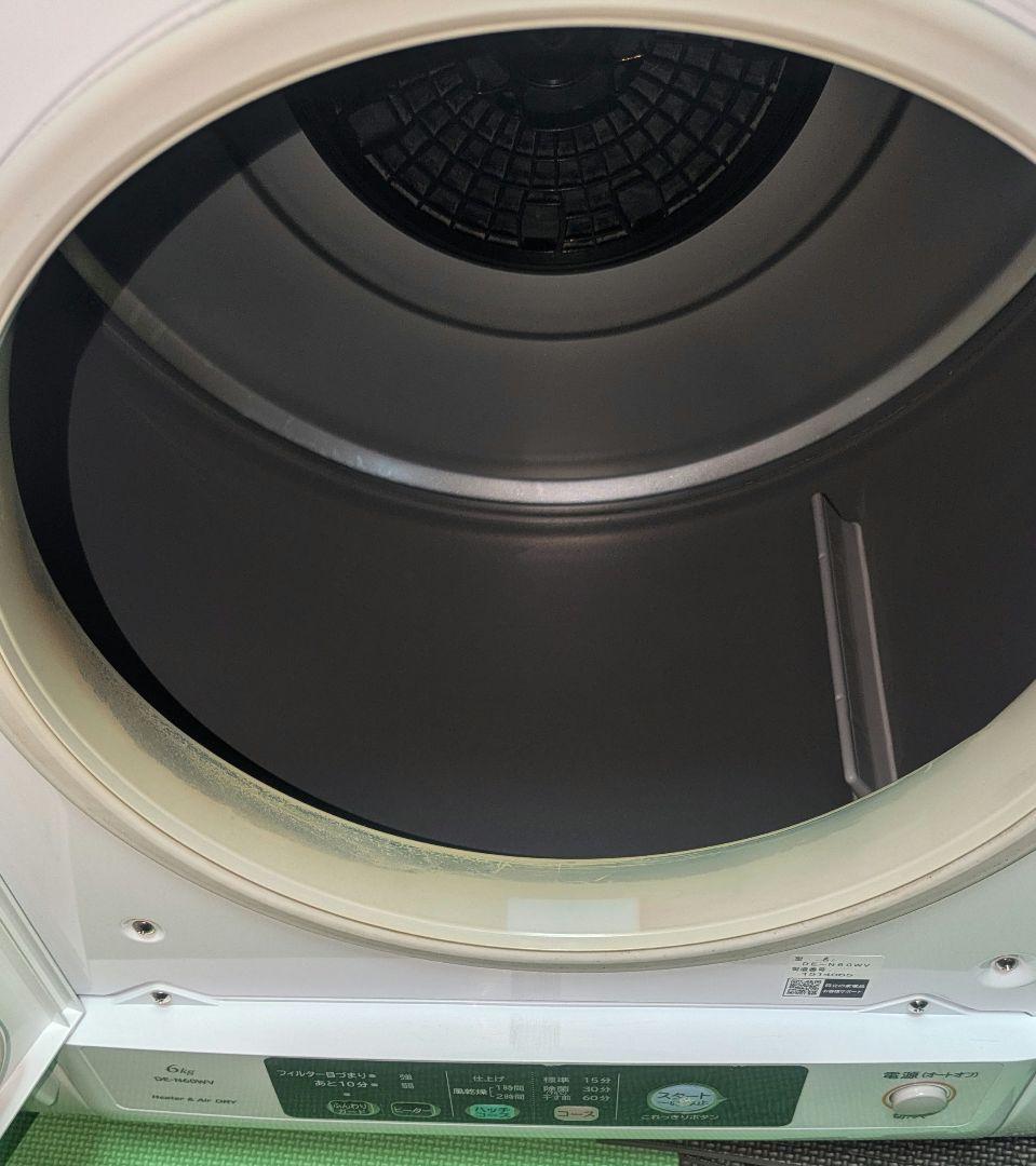 け*ん様 2021製　美品　日立 DE-N60WV 電気衣類乾燥機 6kg 毛布