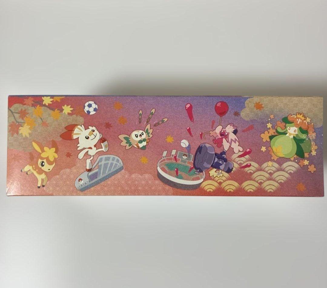 ポケモンセンターヒロシマ ポケモンカードゲーム スペシャルBOX