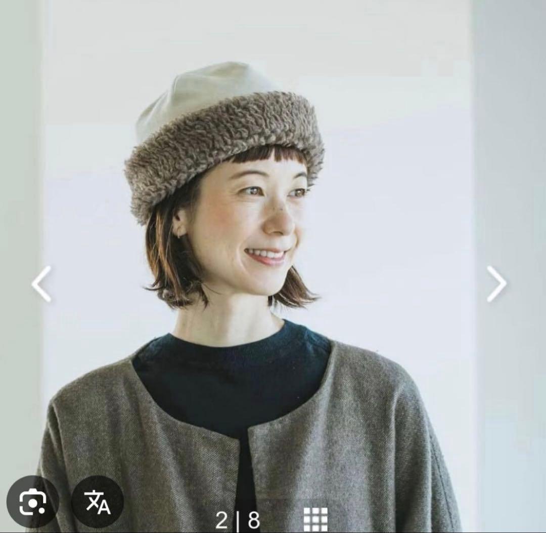 マチュアーハ　ボアキャップ