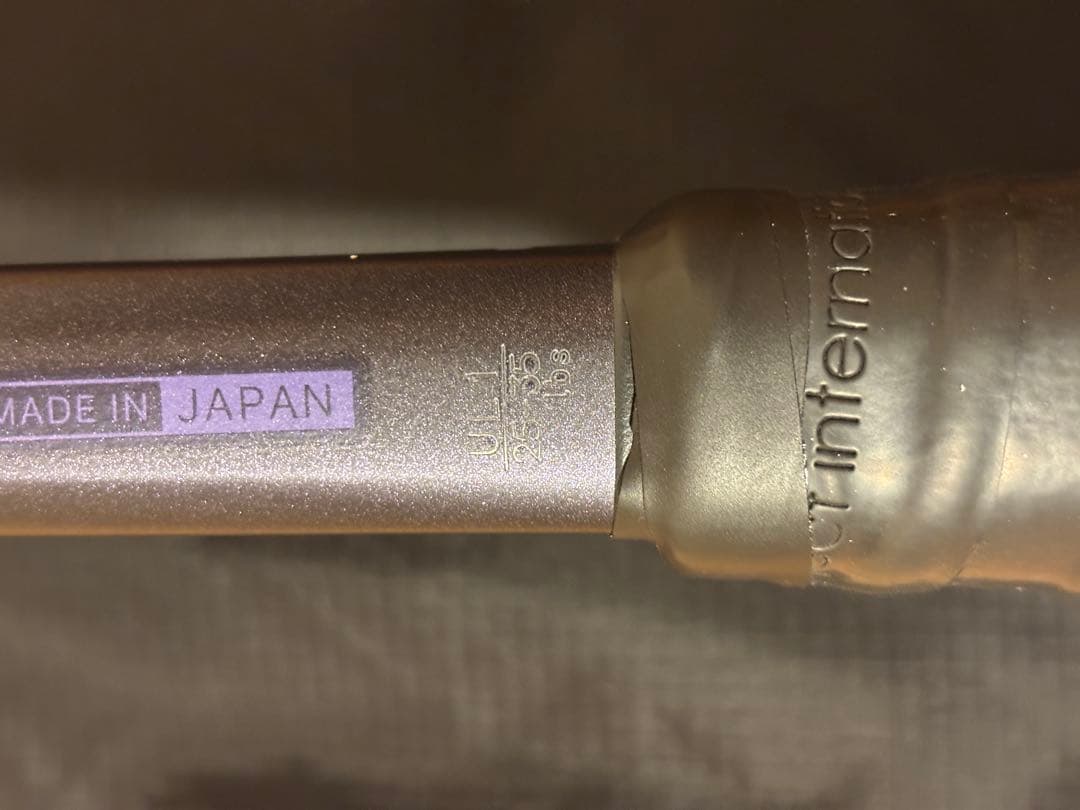 ヨネックス　YONEX ジオブレイク　70VS ディープパープル　新色　UL1