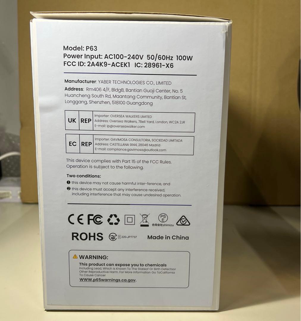 G557　新品　WIMIUS P63 スマートプロジェクター