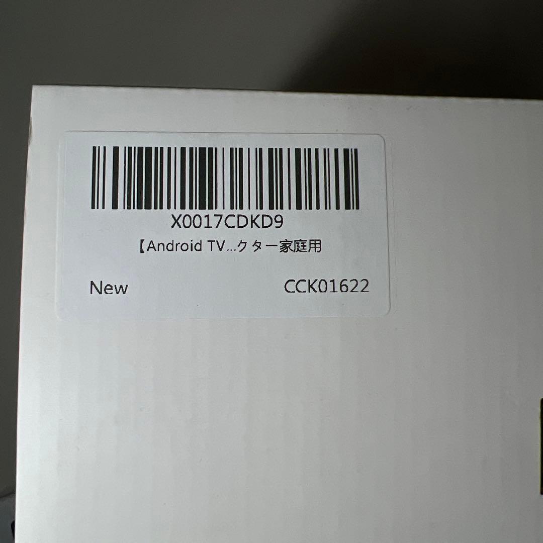 G557　新品　WIMIUS P63 スマートプロジェクター